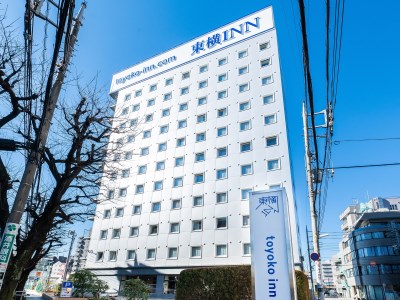 【衝撃】 東横 Inn 西武 池袋 線 東 久留米 駅 西口 最新画像・動画まとめ #655