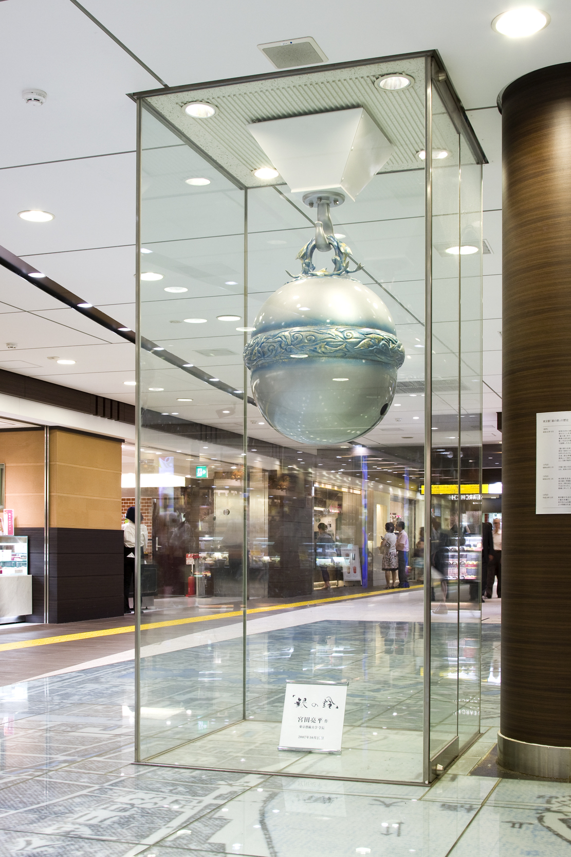 東京駅「銀の鈴」完全ガイド！場所・行き方から誕生秘話・限定土産まで