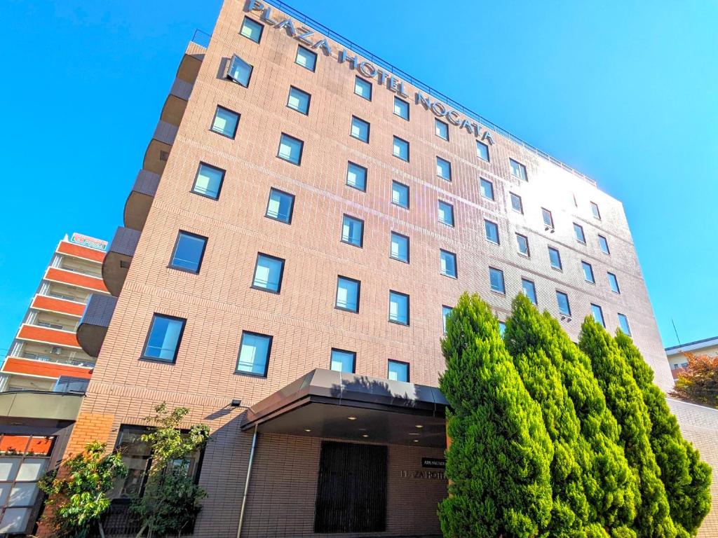 プラザホテル直方の評判と閉館の噂を徹底調査！宿泊体験と最新現状
