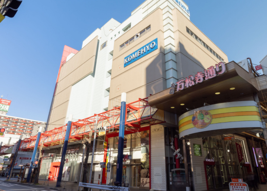 【2026年最新】大須の聖地「コメ兵名古屋本店本館」が魅せる、リユースラグジュアリー熱狂の舞台裏