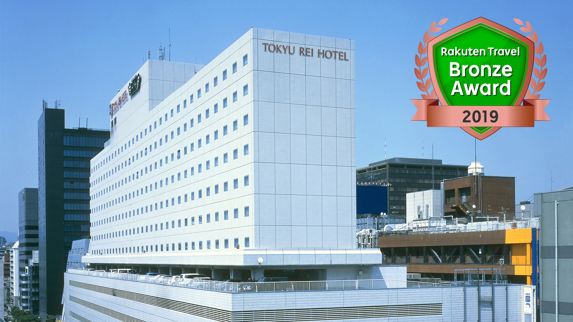 【2026年最新】新大阪江坂東急Reiホテルの評判と朝食・客室の真価