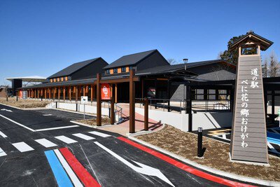 【速報】 道 の 駅 お がわら 湖 徹底解説＆真相まとめ #904