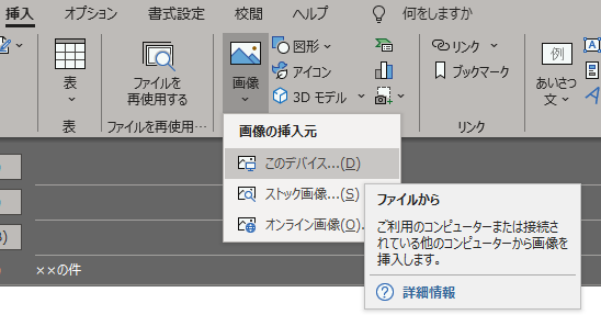 限界集落を救う中学生の挑戦。伊佐市・大口中央中学校が仕掛ける「地域循環型Dx」の全貌