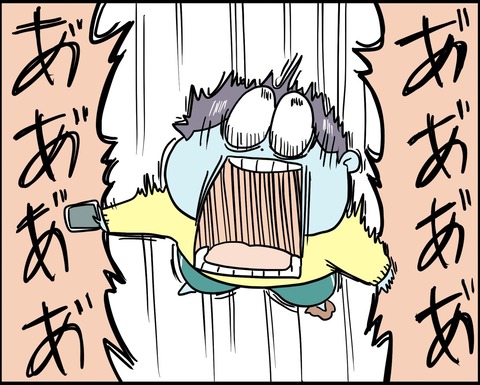 【2026最新】 えん が ちょ と は 話題のSns投稿まとめ 2026 #681