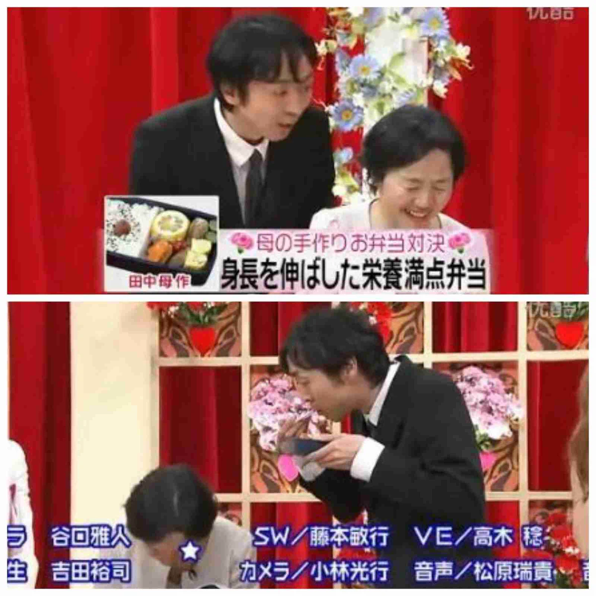 アンガールズ田中の母弁当が涙を誘う理由｜伝説の神回と家族愛の真実