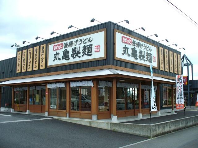 丸亀製麺の本社はどこ？香川にない衝撃の真相と親会社を徹底解説