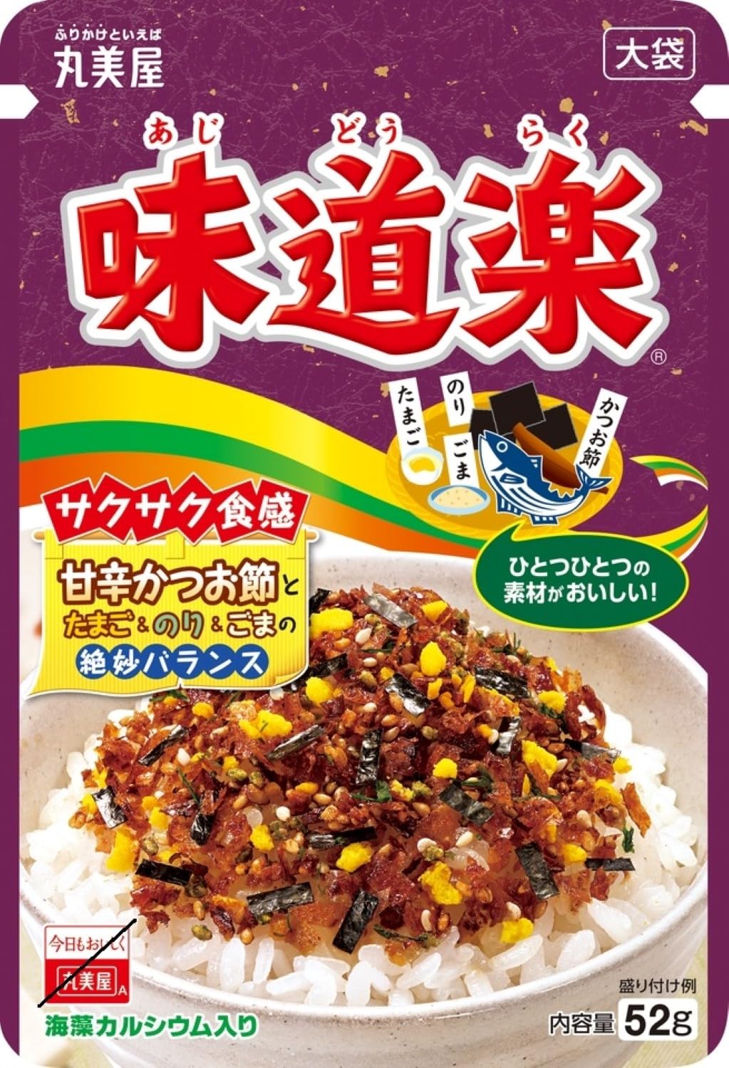 丸美屋「味道楽」の圧倒的人気の秘密と絶品アレンジ術徹底解剖