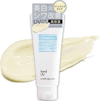 【衝撃】 Uv カット ハンド クリーム 最新ファイル＆画像まとめ #666