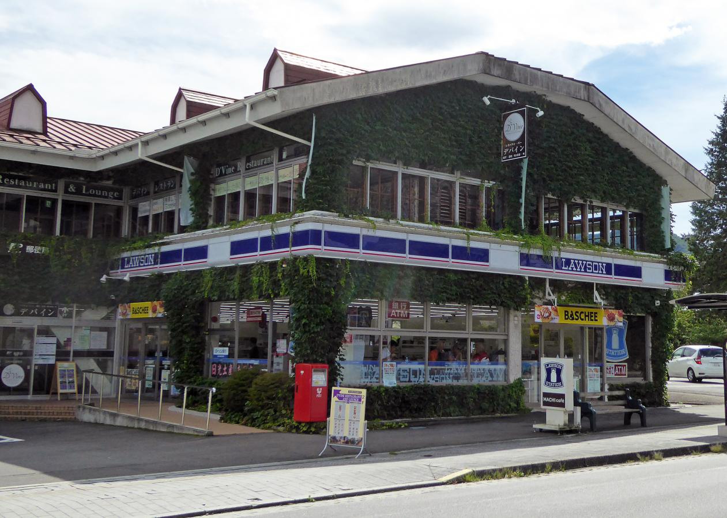 なぜ看板が茶色？ローソン日光東照宮前店の謎と限定品・駐車場を追う