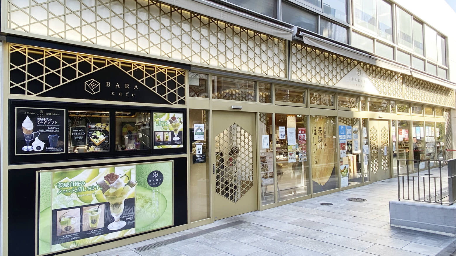銀座イバラキセンス大盛況の秘密！極上パフェ＆干し芋の魅力を徹底取材
