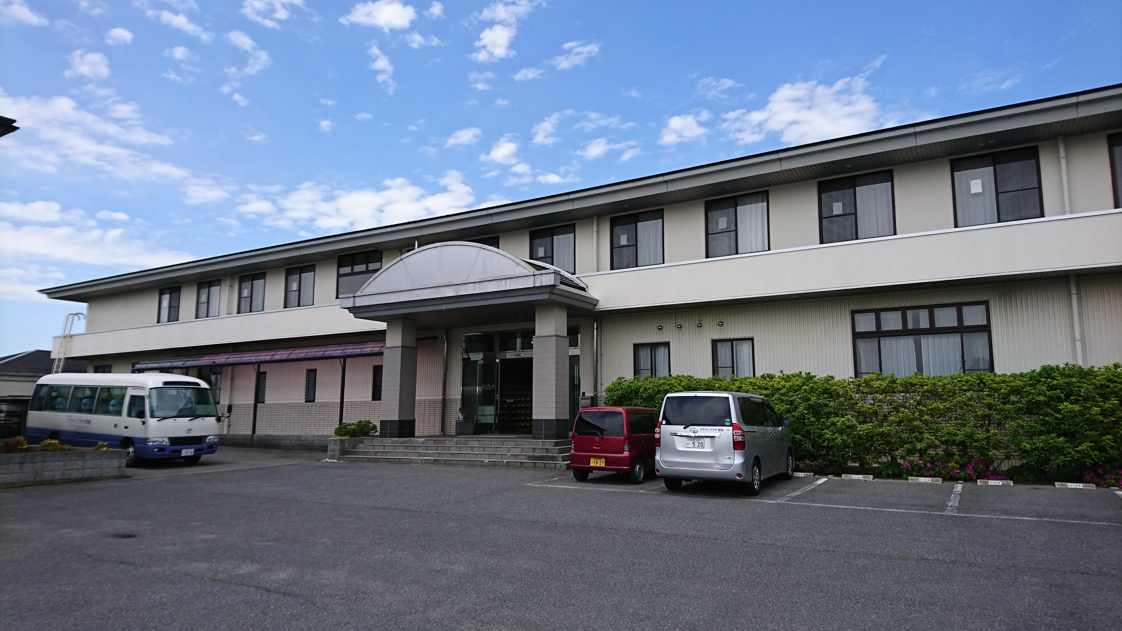 アクティプラザ琵琶の評判と料金は？合宿・研修の実態を徹底検証