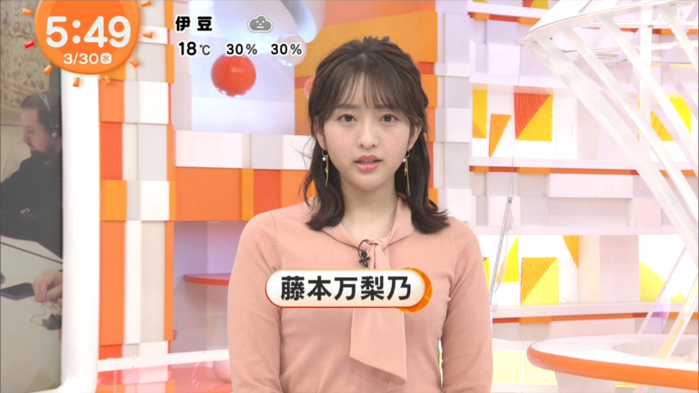 【インスタ画像】 女子 アナ お宝 画像 速報 気になる噂と真相 #998
