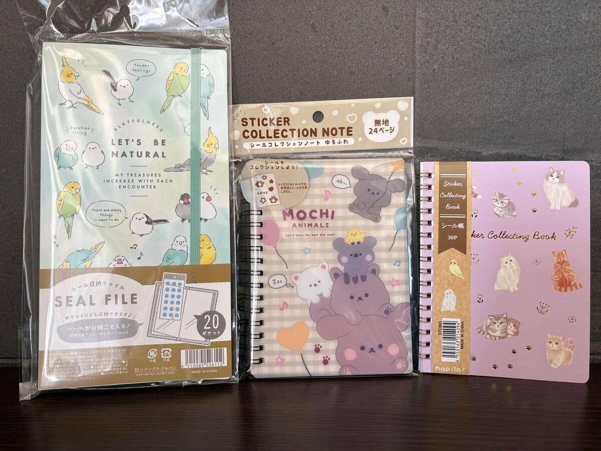 キャンドゥのシール帳が超優秀！売り場やセリア比較・在庫検証2026