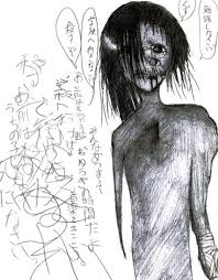 【インスタ画像】 酒鬼 薔薇 聖 斗 実名 衝撃の最新ニュース #723