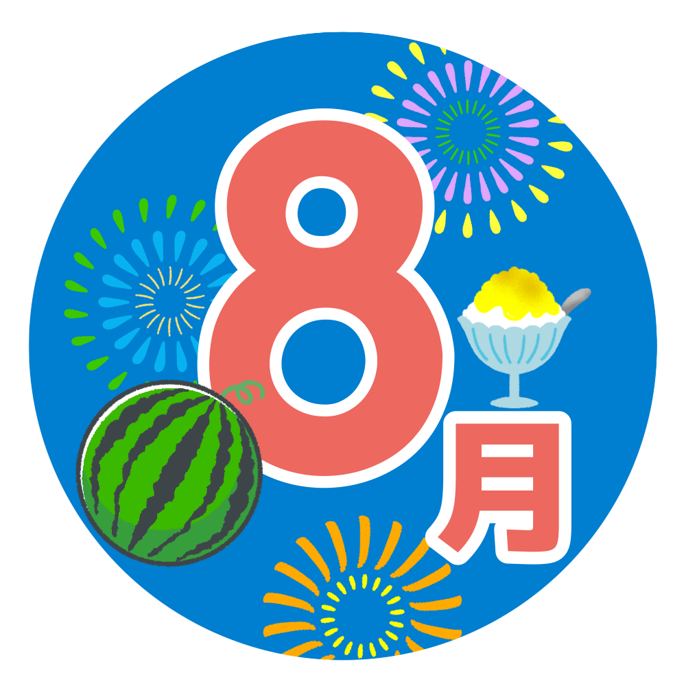 つつじとさつきの違いと見分け方！開花時期・おしべ・葉を徹底比較