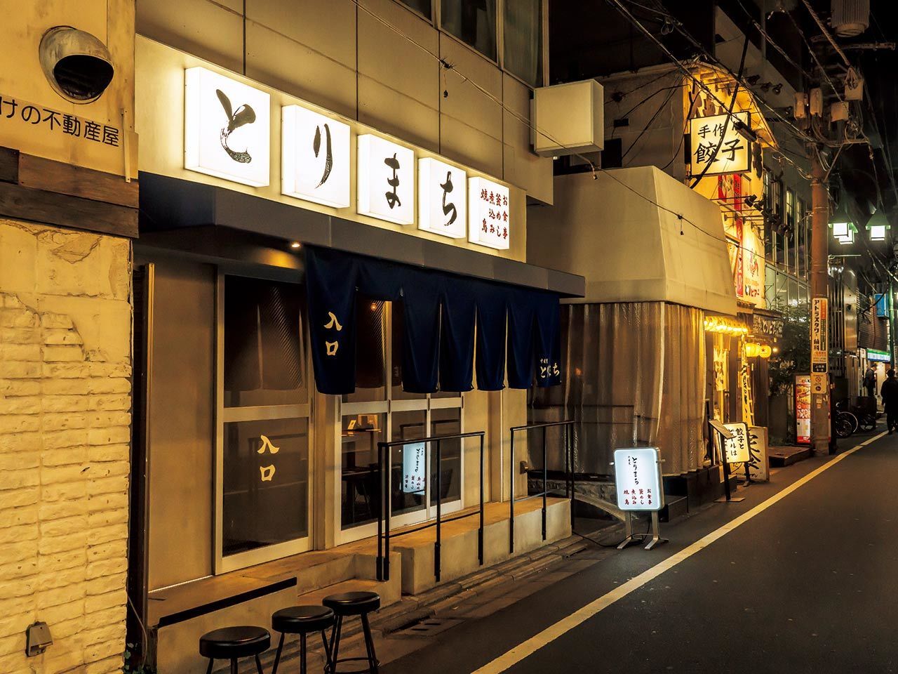 中目黒の本当に旨い焼き鳥名店！ミシュランから隠れ家まで厳選比較