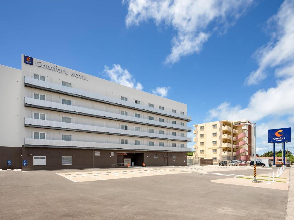 コンフォートホテル石垣島の口コミ真相と評判！2026年最新の宿泊記から徹底検証