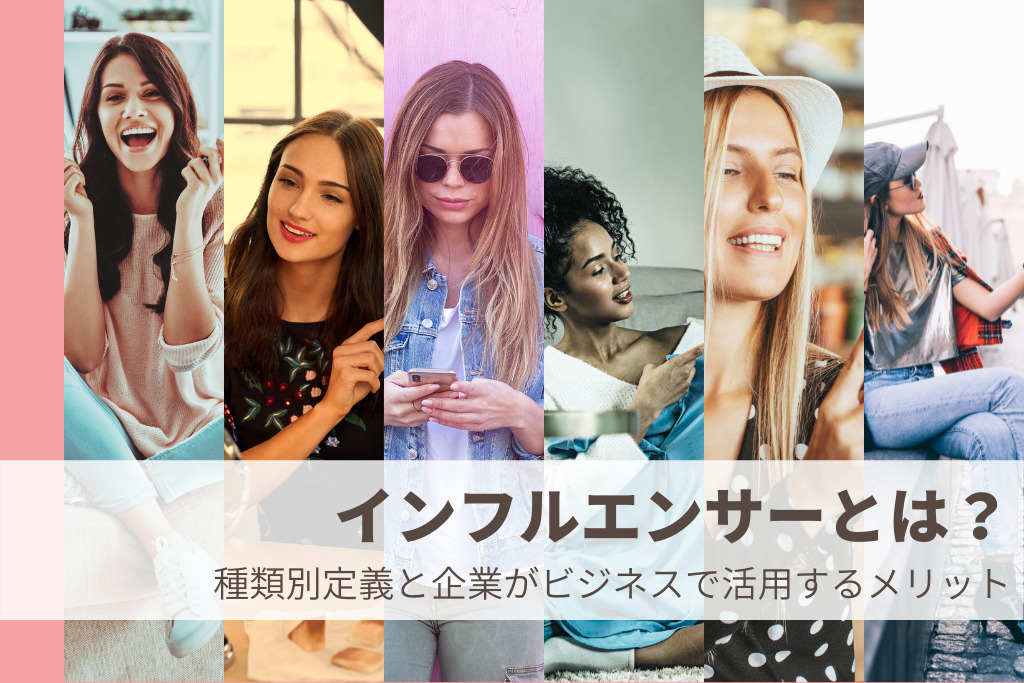 2026年、Snsビジネスの崩壊と再構築——フォロワー数至上主義の終焉がもたらす「新・信頼経済」の真実