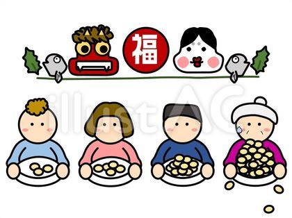 【話題】 豆 の 数 節分 最新熱愛噂まとめ #799