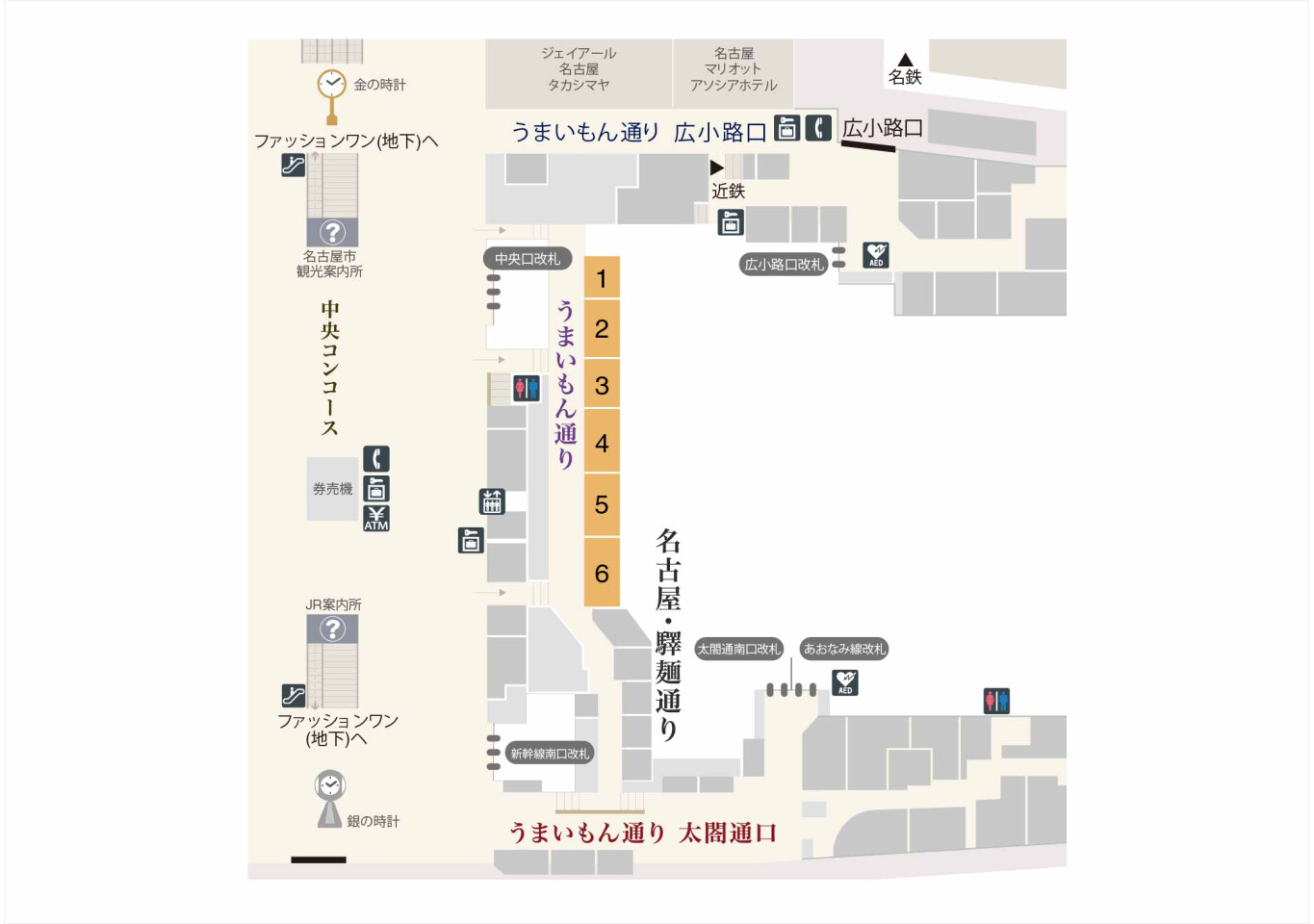 名古屋駅うまいもん通り完全攻略2026！名店＆穴場と混雑回避術