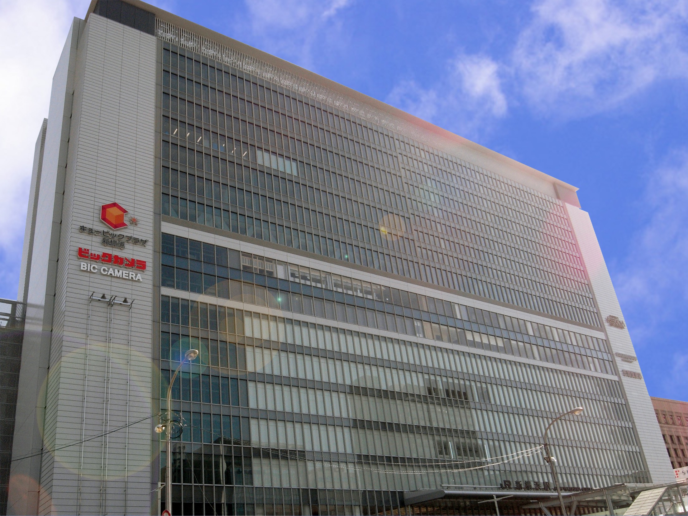 ビックカメラ新横浜店2026攻略！営業時間・駐車場とお得な買い方