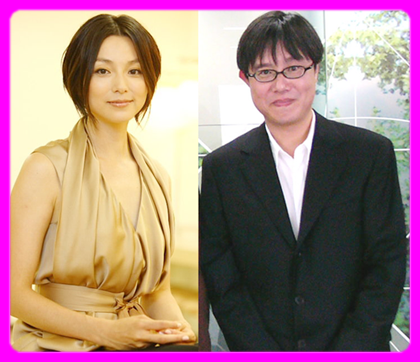 【衝撃】 本 上 まなみ 結婚 相手 ファン必見の最新情報 #697