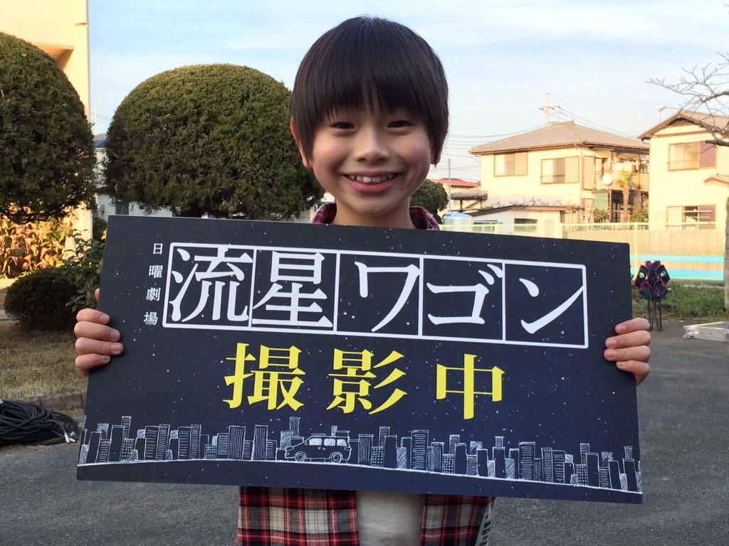 高木星来の現在と引退の真相｜全開ガールのビー太郎は今何をしている？