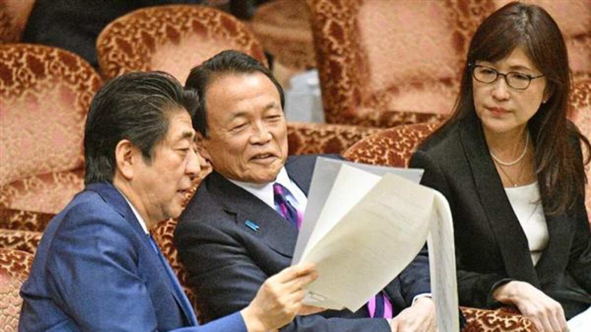 稲田朋美の夫・稲田龍示氏の経歴と資産！防衛株の真相【2026年最新】