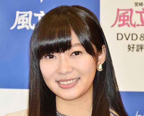 【話題】 指 原 莉乃 年収 最新情報まとめ 2026 #742