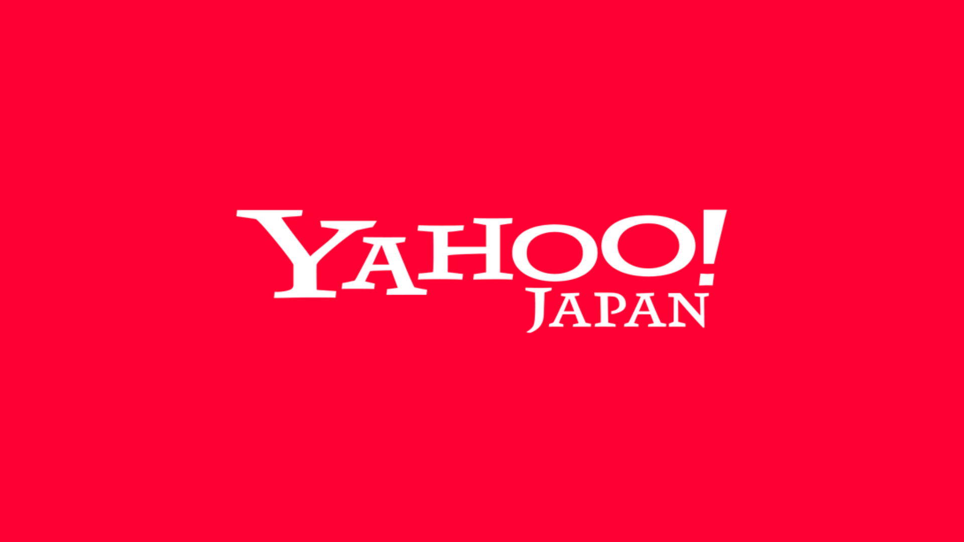 ヤフーニュース話題の真相とは？2026年最新の反響と炎上を解剖