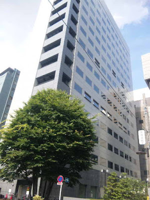 【衝撃】 岩波 書店 一ツ橋 ビル 公式インスタ・X最新情報 #635
