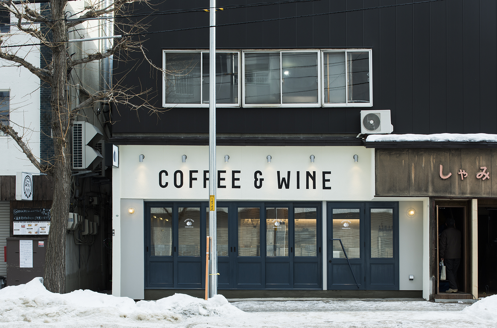 札幌の「Coffee&Wine Standard Coffee Lab」が支持される理由と実態解明