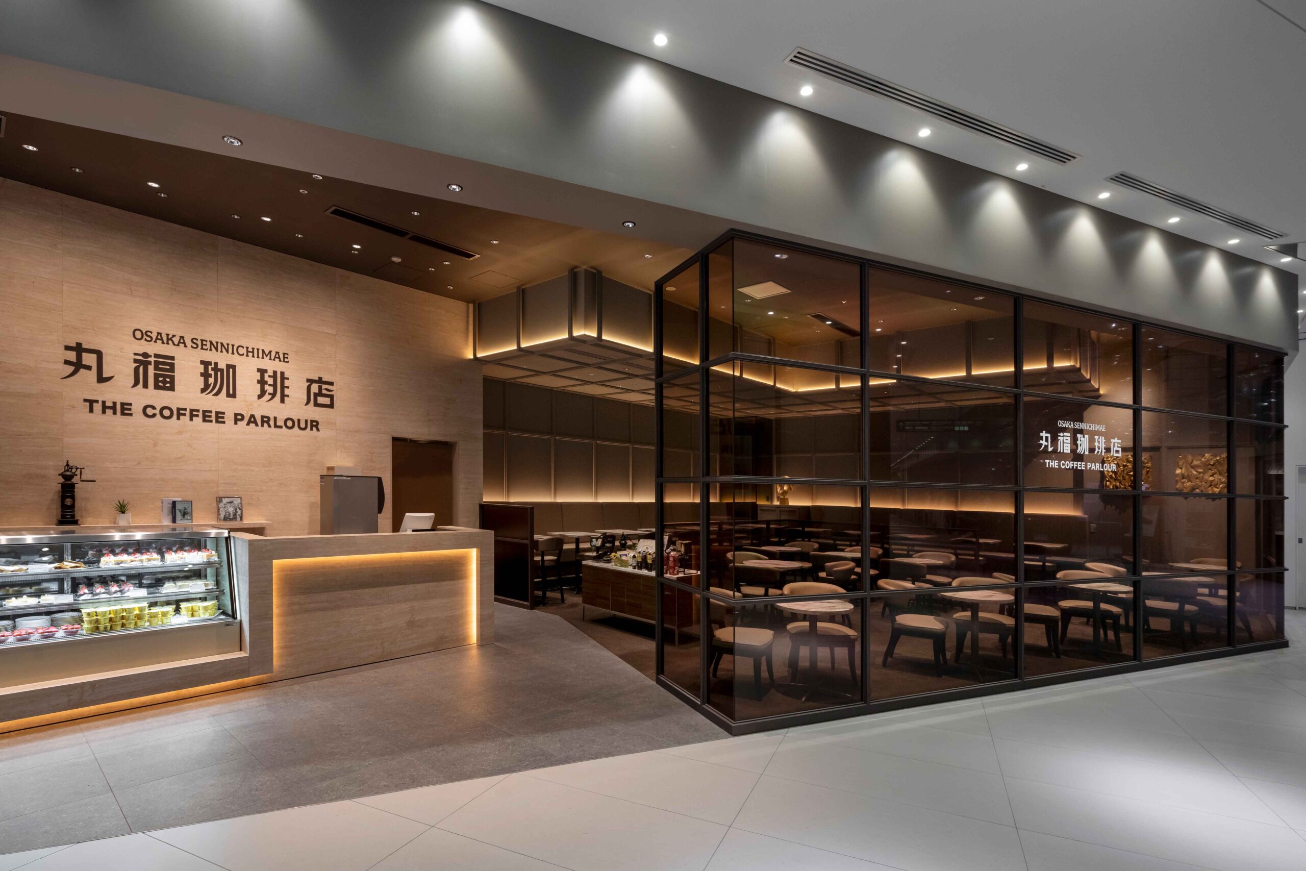丸福珈琲店が愛される理由とは？極厚ホットケーキと濃密珈琲の真実