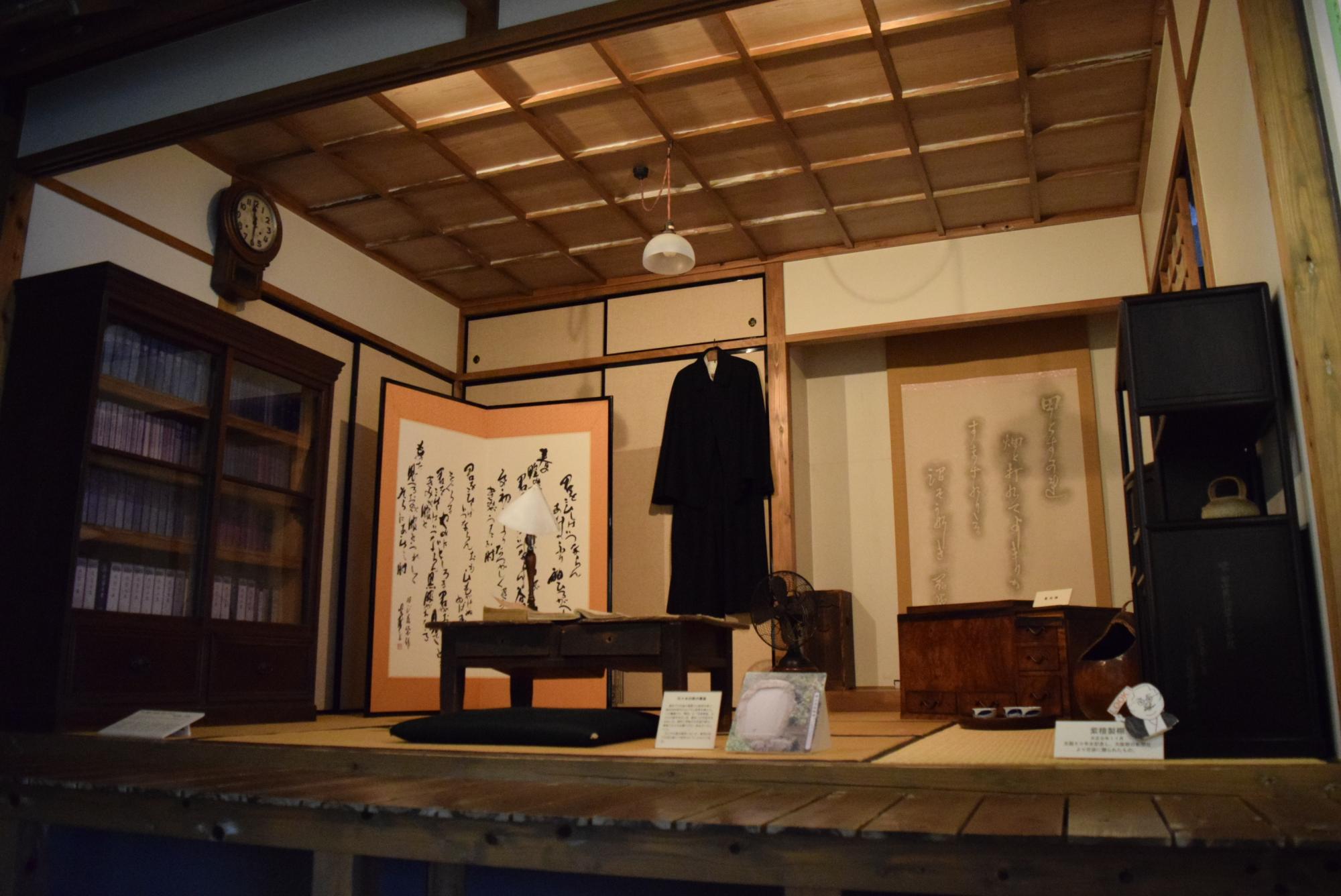 田山花袋記念文学館の深層！蒲団の生原稿と館林旧居に迫る徹底検証