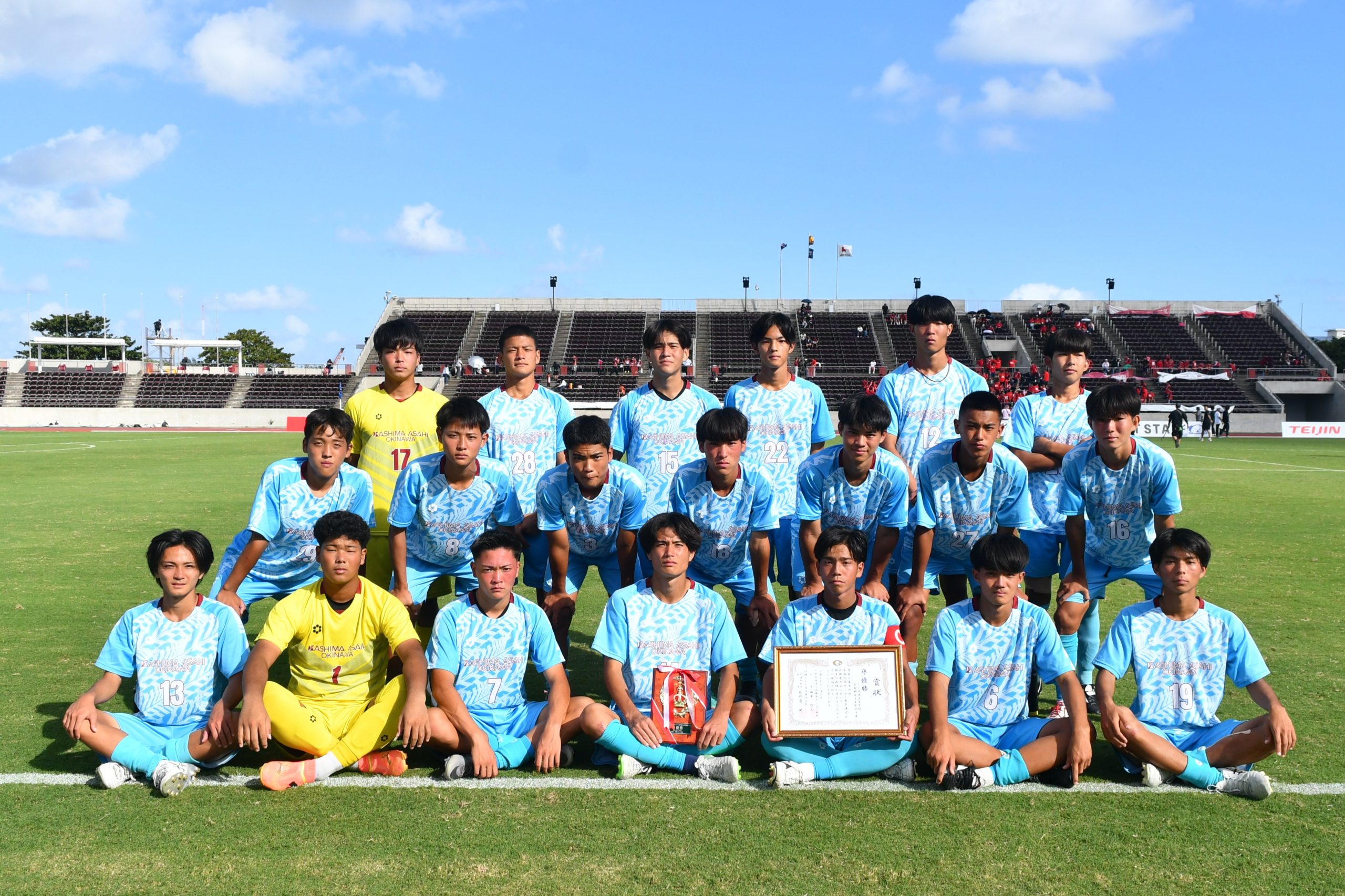 沖縄高校サッカー2026勢力図！那覇西・西原の激突と新興校の躍進