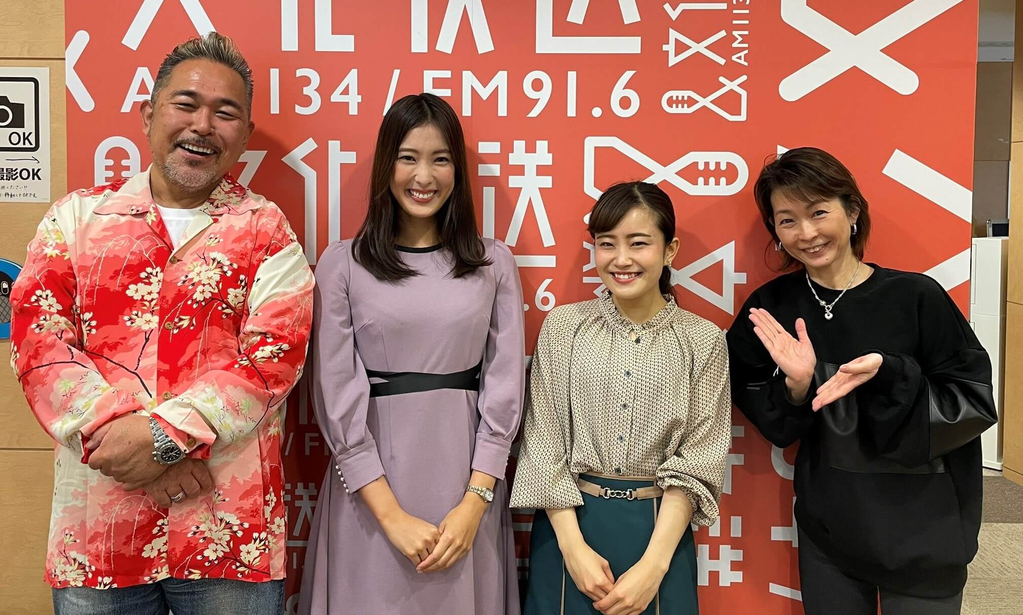 ラジオの女王が魅せる現在地——水谷加奈アナが切り拓く、音声メディアの新たな黄金期【2026年特別寄稿】