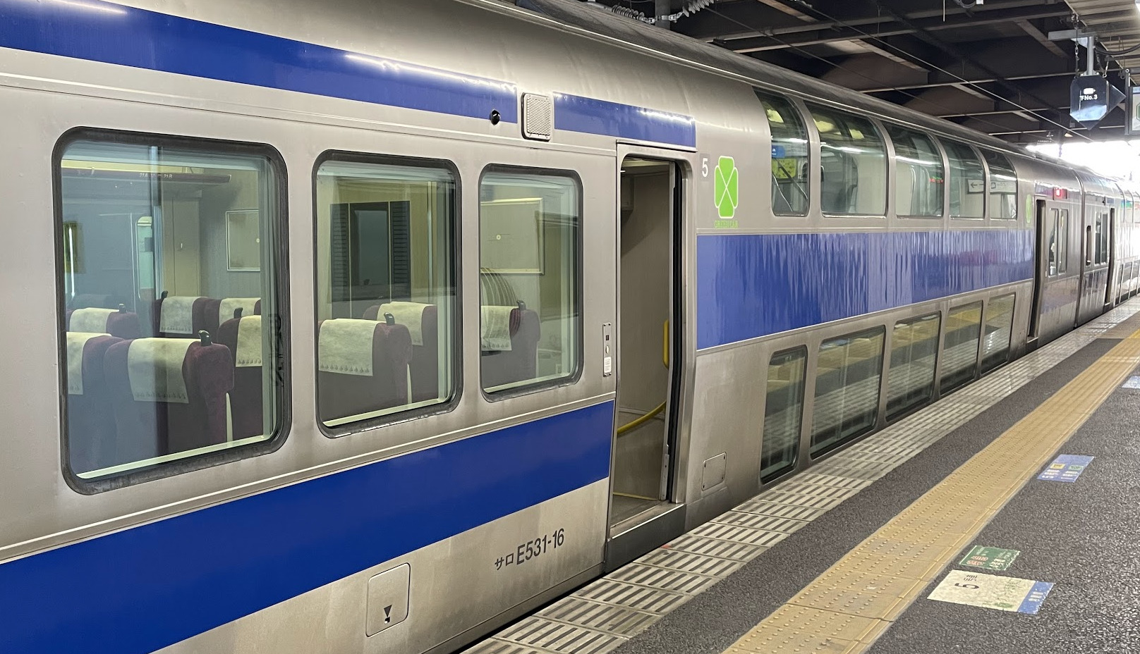 湘南新宿ラインのグリーン車は何両目？10・15両の盲点と賢い乗り方