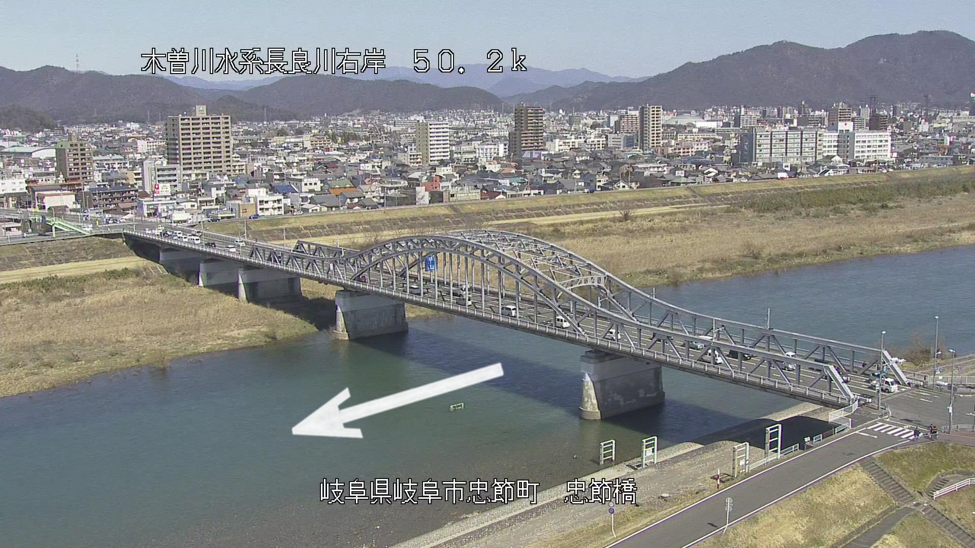 忠節橋ライブカメラと長良川水位！渋滞・通行止めの真相を徹底検証