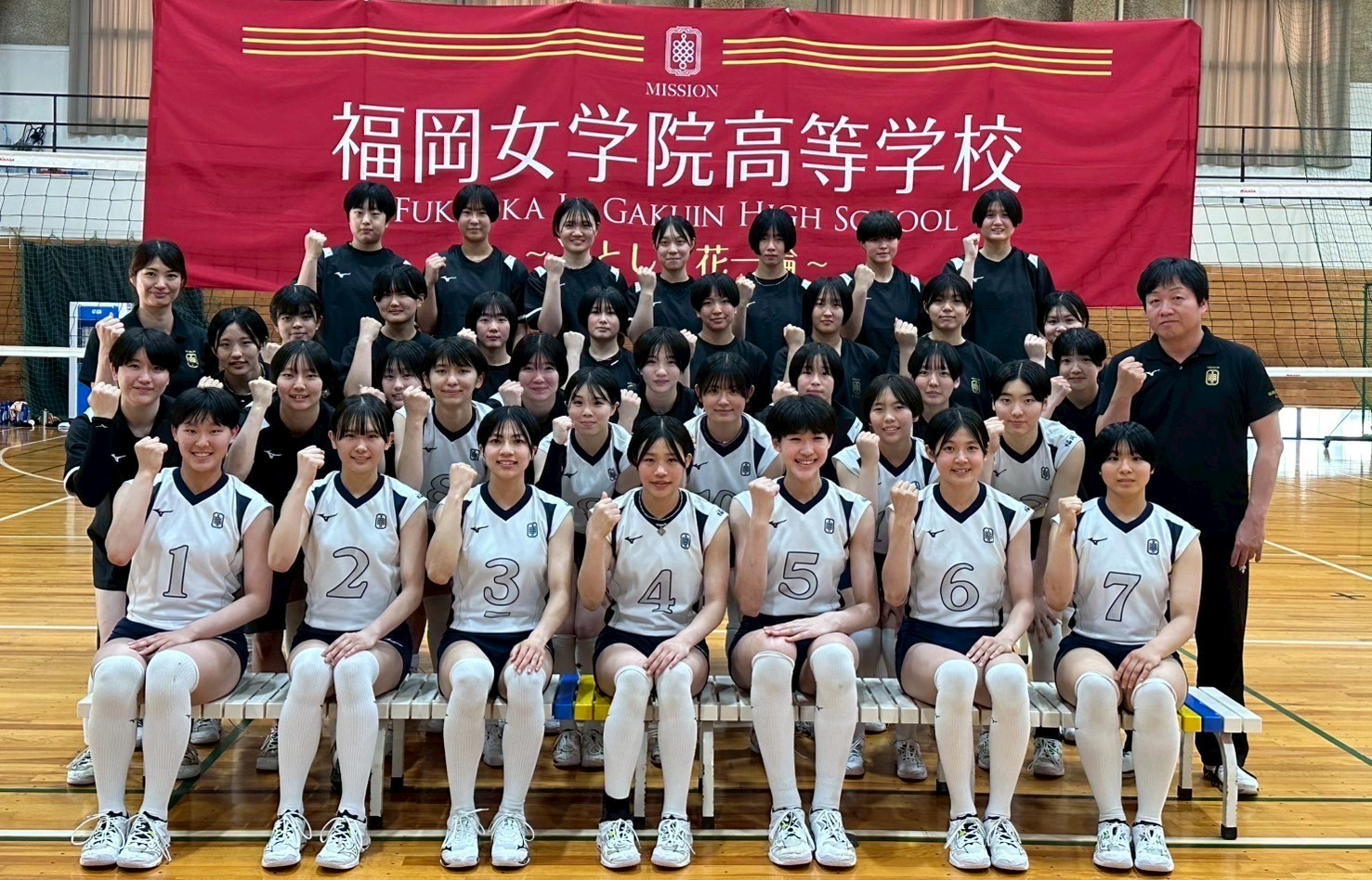 福岡女学院高校バレー部2026の強さと評判！躍進の真相と注目選手