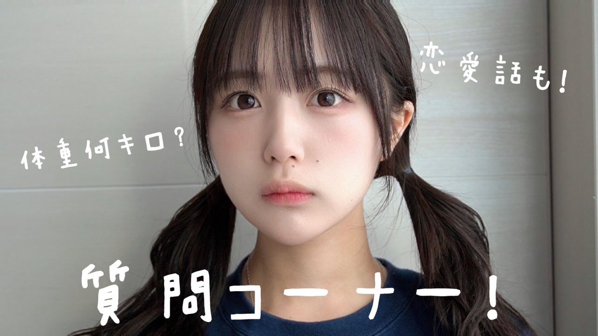なえなのの身長は公式156Cm？サバ読み疑惑の真相と驚異スタイル