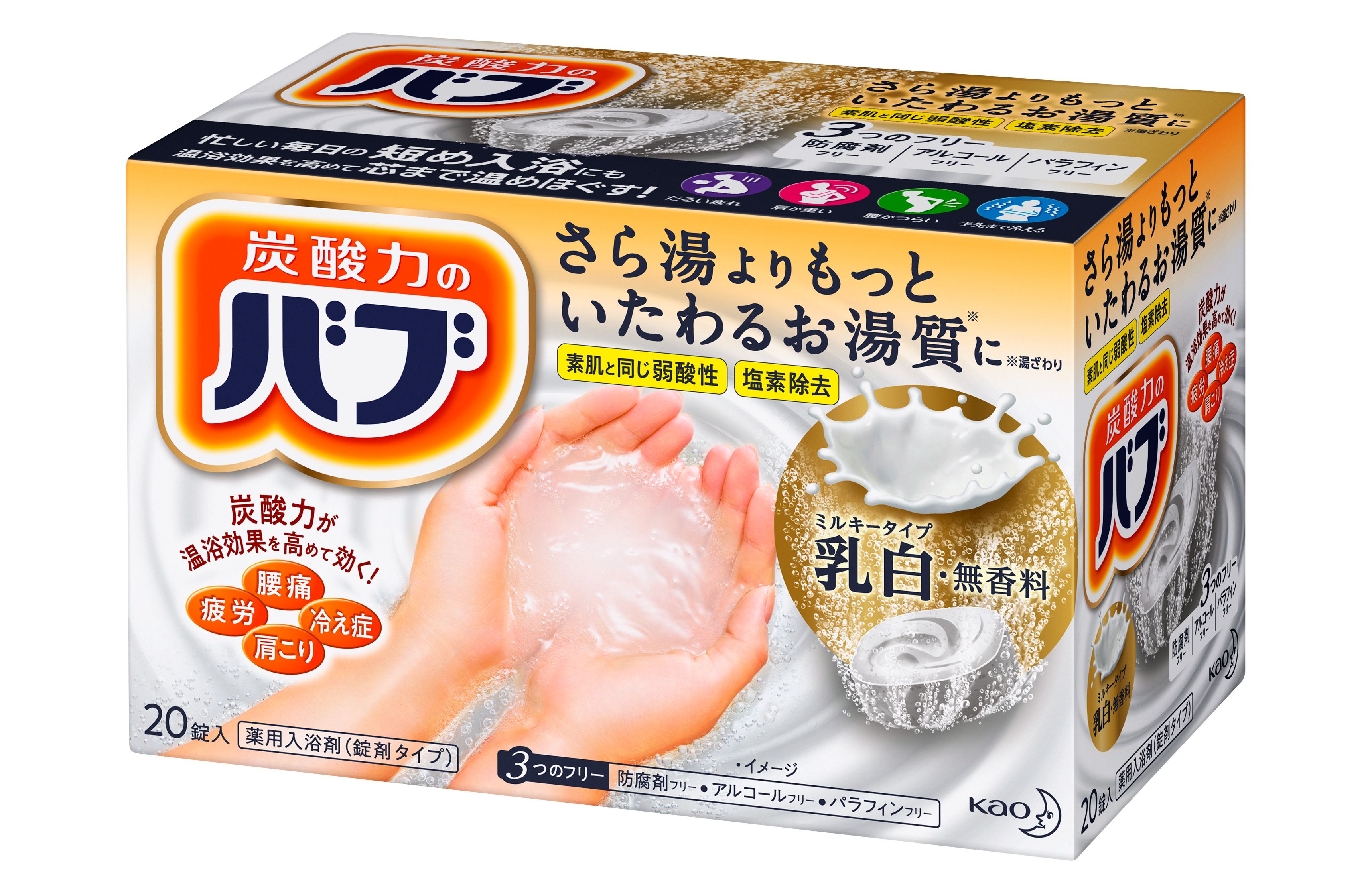 マジックリンで水垢が落ちない真相とは？プロが教える劇的落とし方を徹底解説