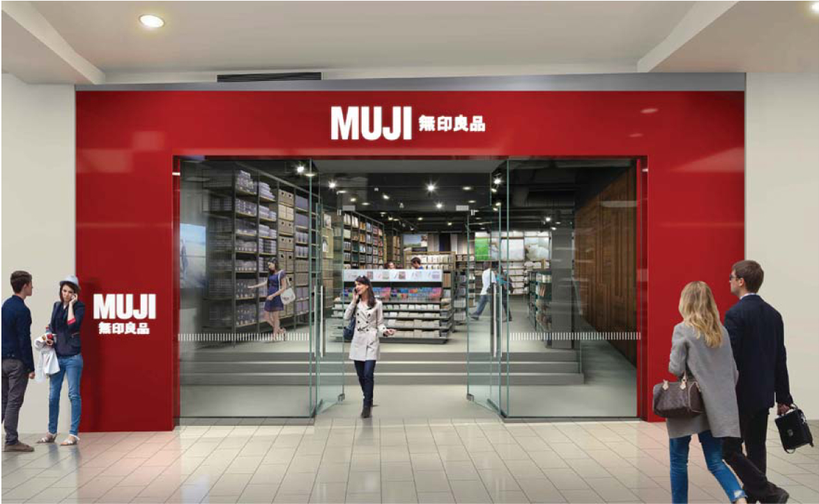 最寄りの無印良品はどこ？大型店の新潮流と今すぐ役立つ在庫確認術