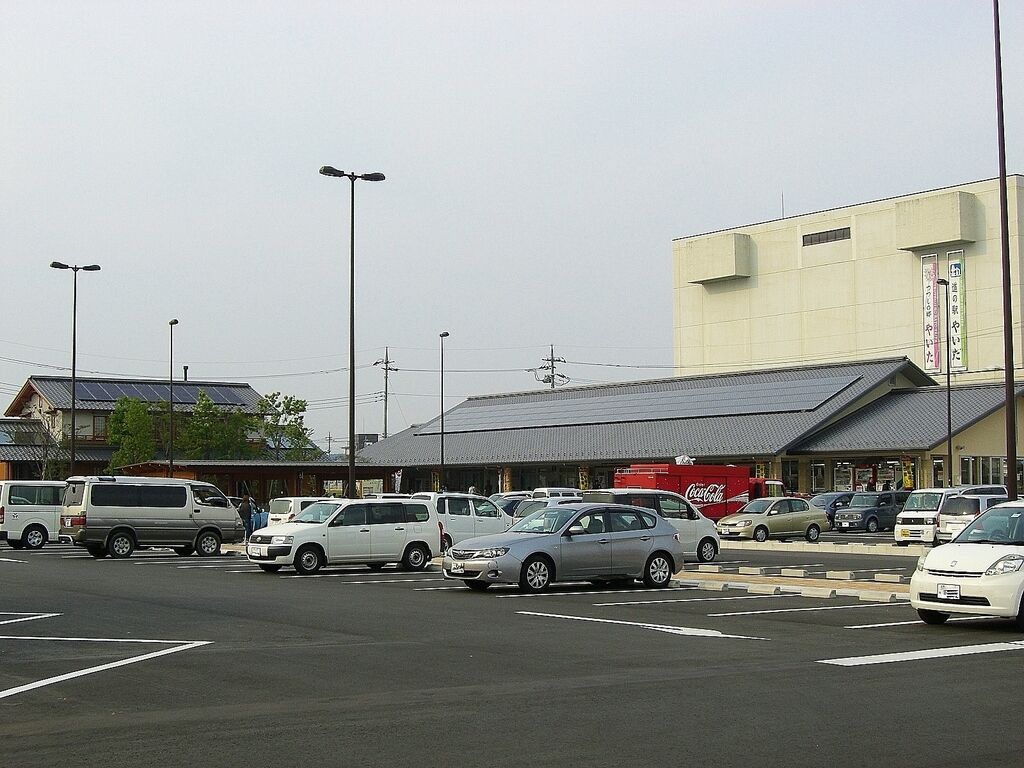 道の駅やいたが選ばれる理由とは？絶品グルメと車中泊の真相【2026】