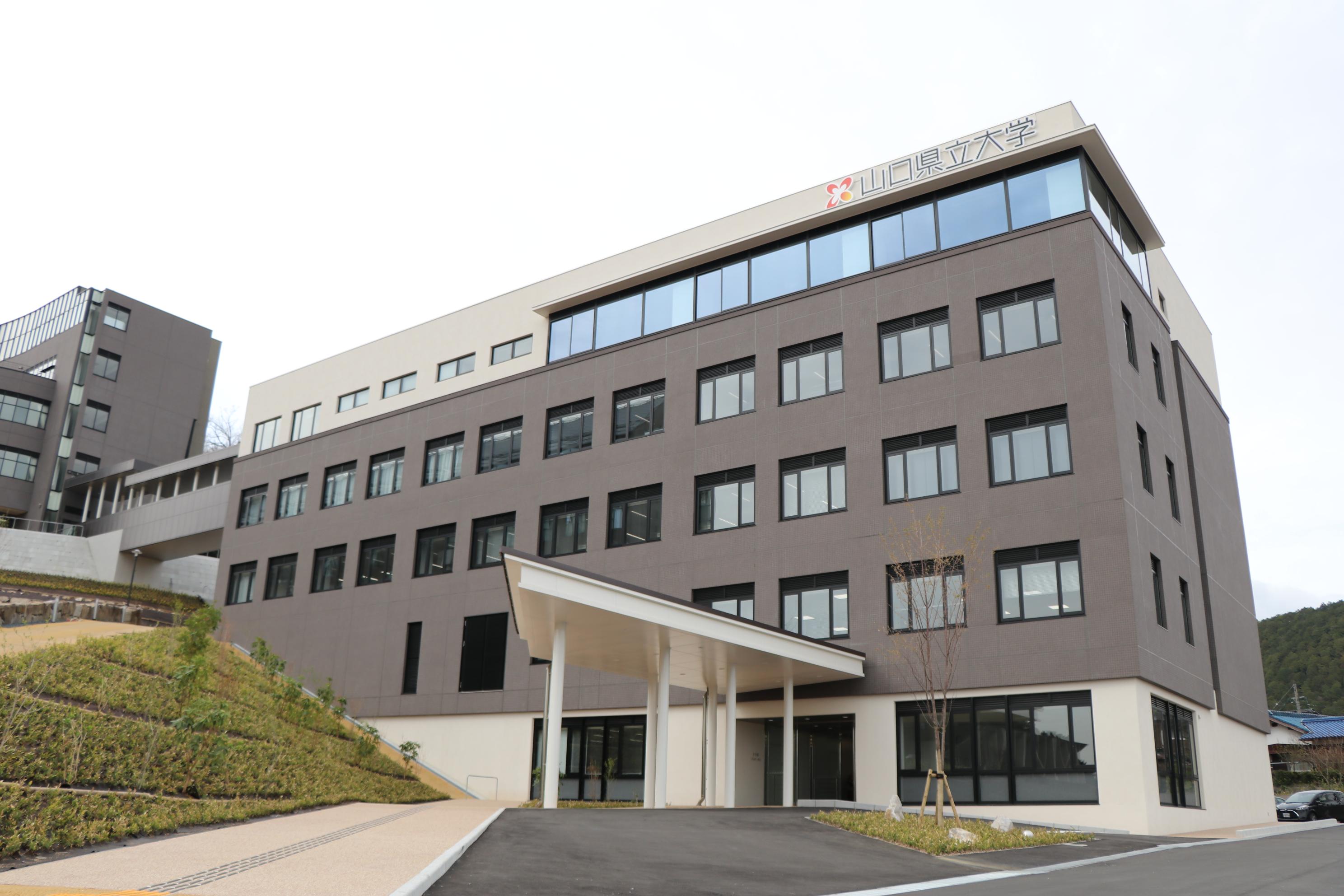 山口県立大学の評判と偏差値！「やばい」噂の真相と入試難易度を追う