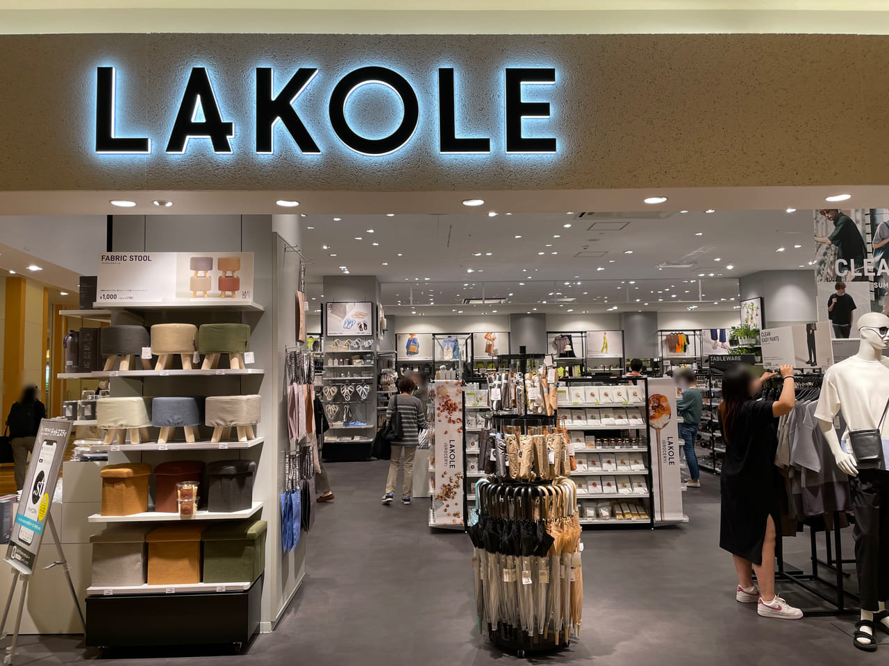 Lakole店舗が全国で急増中！大型店限定インテリアとセール攻略