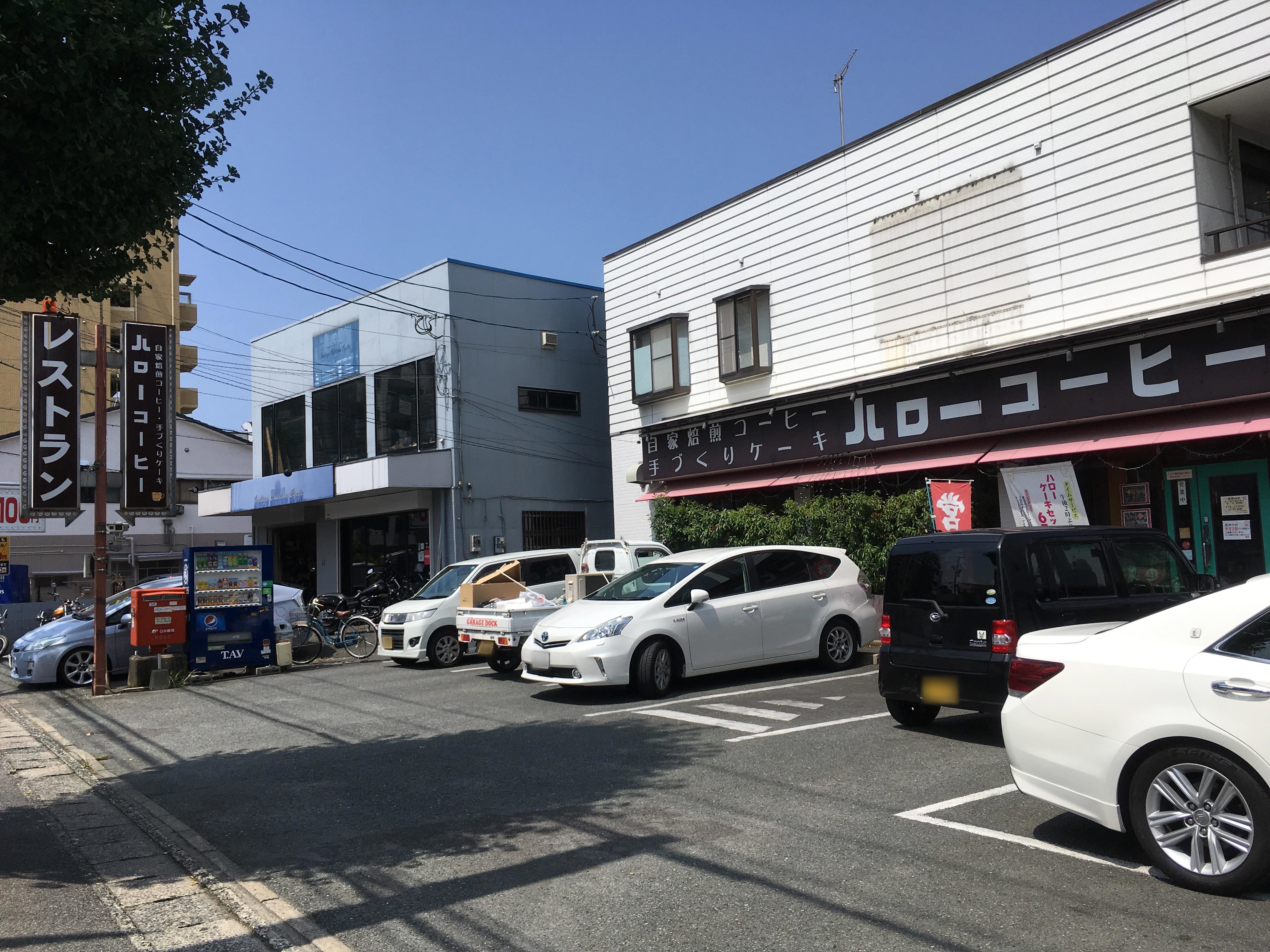 ハローコーヒー清水店の全貌！絶品ランチと混雑攻略法を徹底現地取材