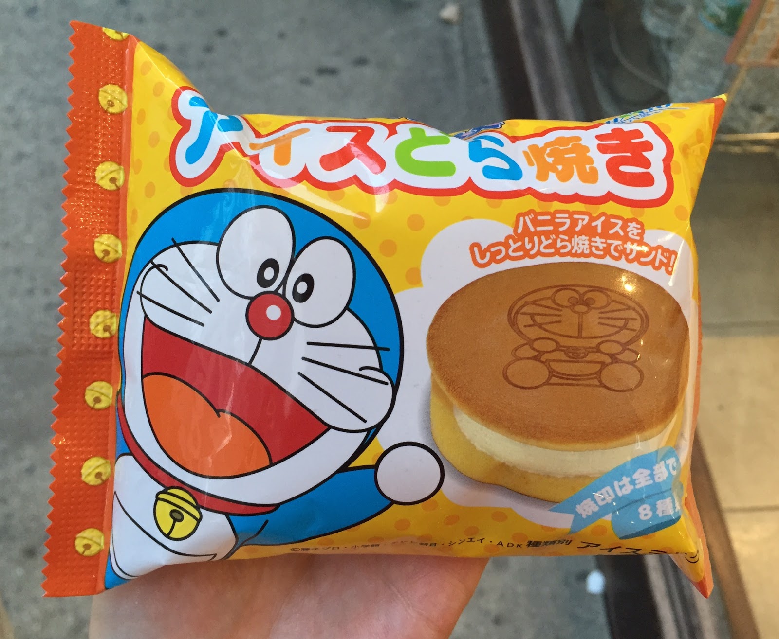 ドラえもんのどら焼きアイスどこで売ってる？販売終了の真相と再販情報