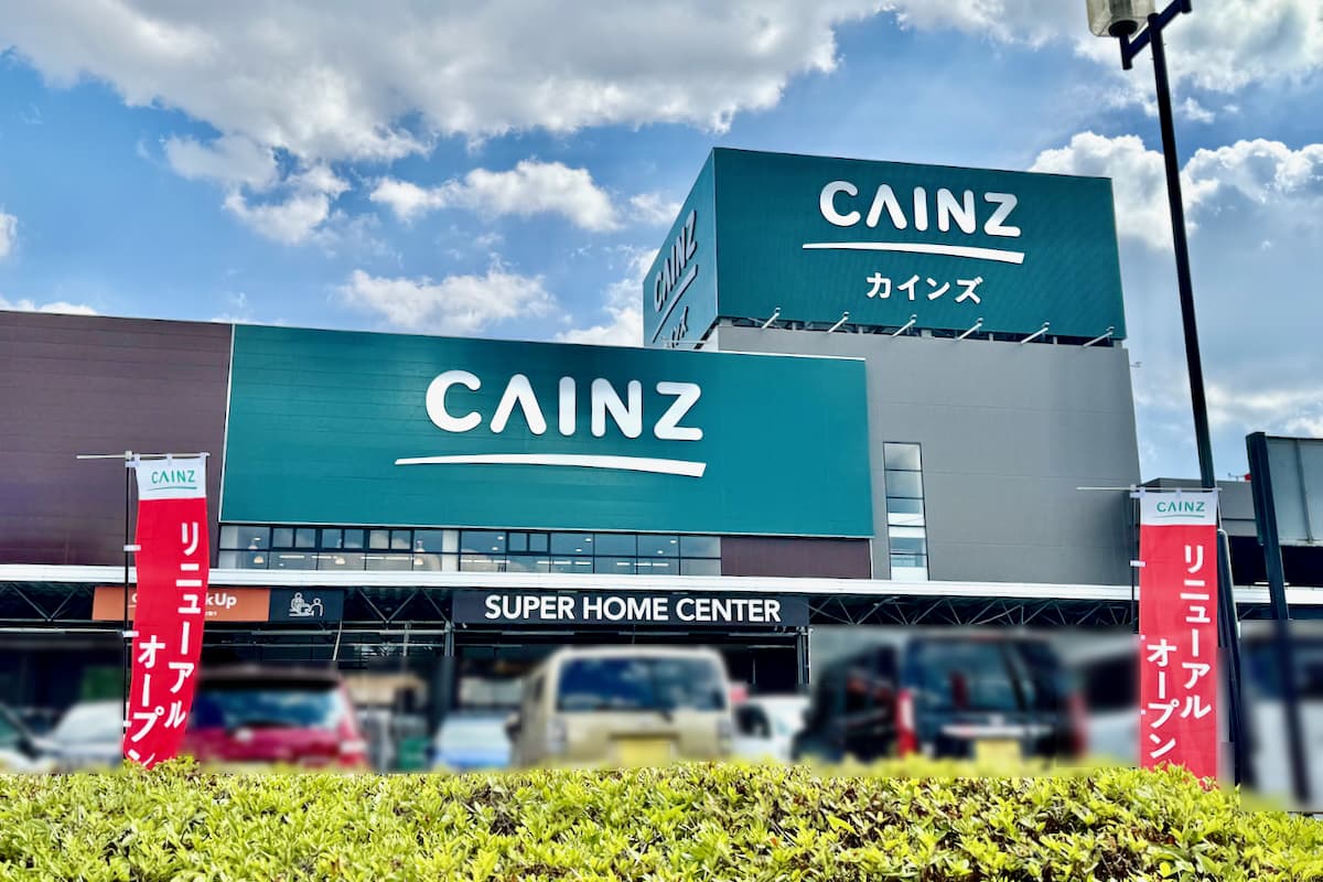 カインズ町田多摩境店の混雑回避術！お得な限定サービス完全ガイド