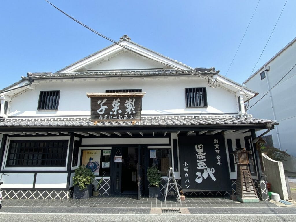 丹波篠山「小西のパン」午前完売の真相！黒豆パン予約術と2026攻略法