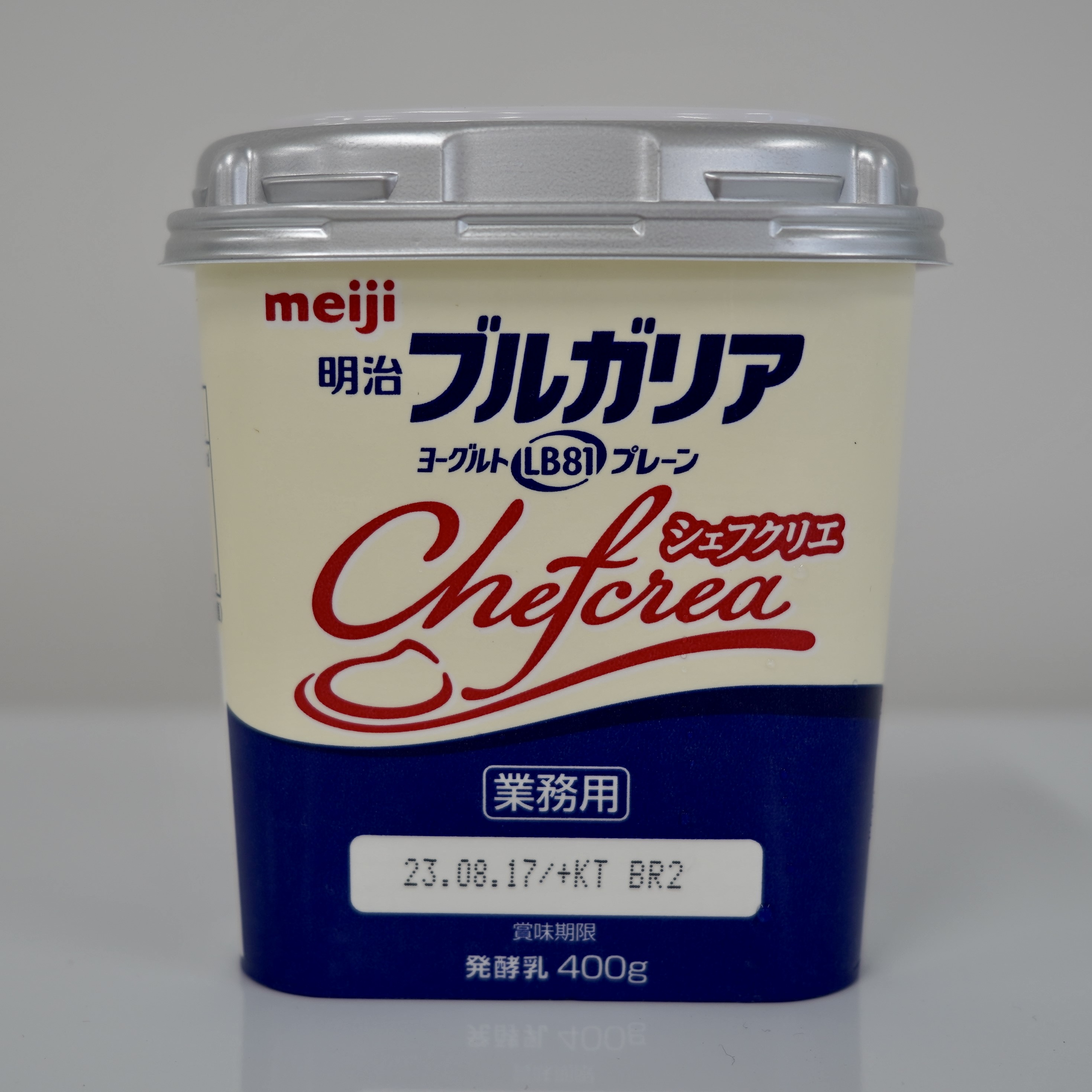 シェフクリエの評判は本当か？プロ級技術の真相と料金・注意点を徹底検証